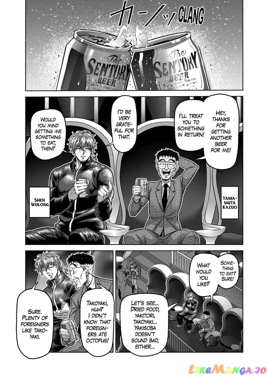 Kengan Omega Chapter 173 93 Kengan Omega Chapter 173 image 03